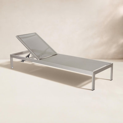 Aynura 25" Patio Chaise Lounge