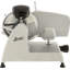 Red Line 250 Electric Food and Meat Slicer with 10-inch Blade for Home-30565843