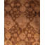 Tapis de couloir noué à la main de conception unique - brun, 2 pi 8 po x 4 pi 1 po Fine Vibrance
