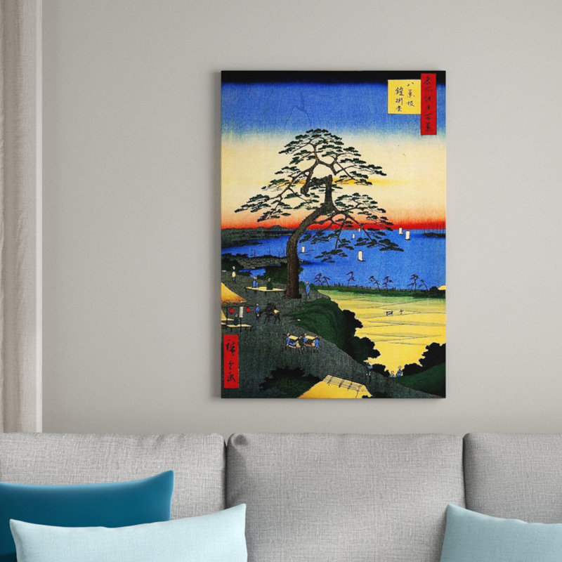 1 Piece Wrapped Canvas Wall Art