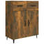 Isamar Accent Chest-1681700549