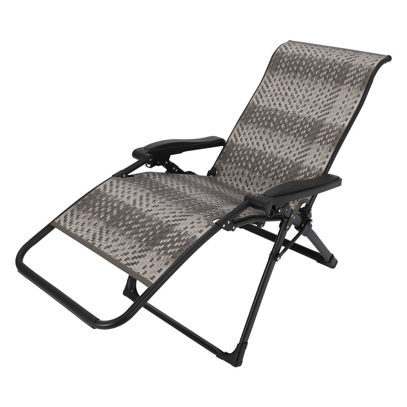 Outdoor Lounge Chair
