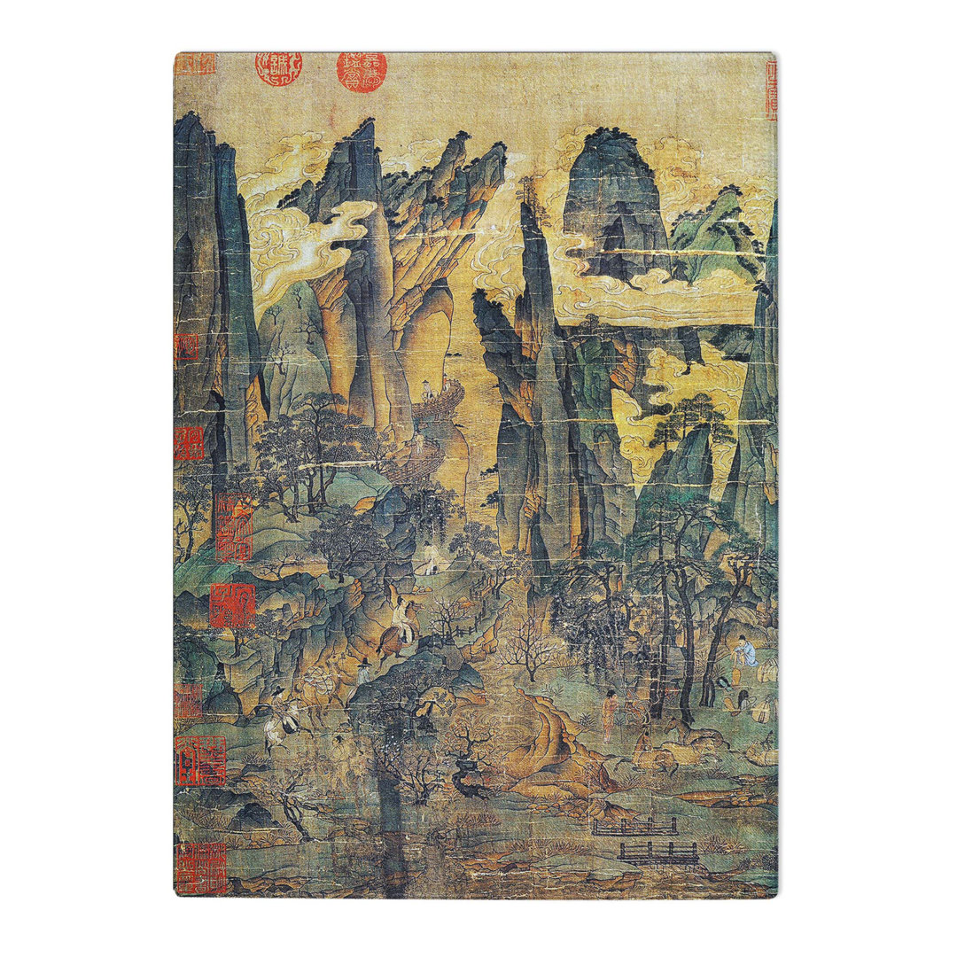 Tempered Glass Mountain Landscape by Li Zhaodao Chopping Board