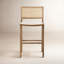 Tabouret de comptoir Miraz-87952759-115981428