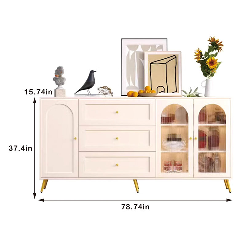 Buffet de 78,74 po Georgianne