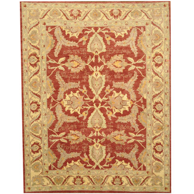 Tapis Eraine