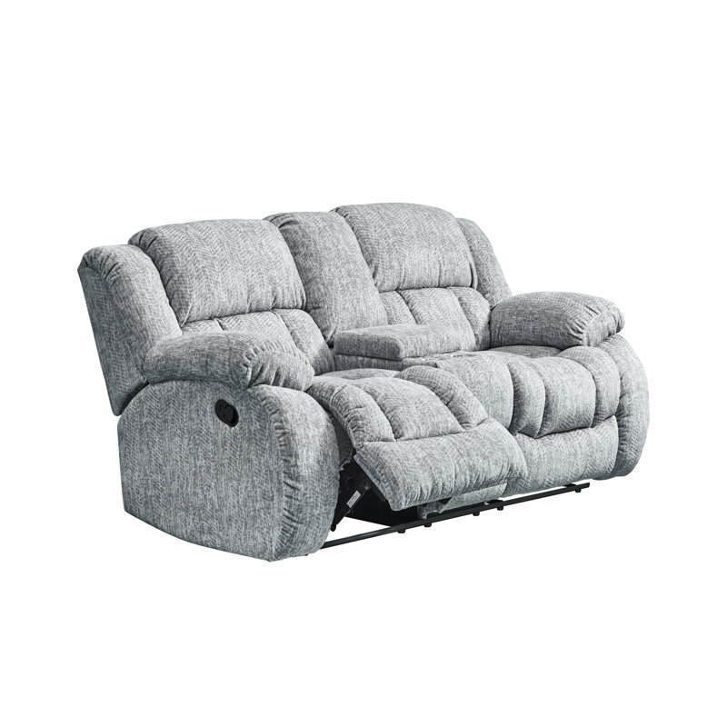 CONSOLE RECLINING LOVESEAT