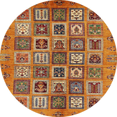 Abstract Indoor Rug