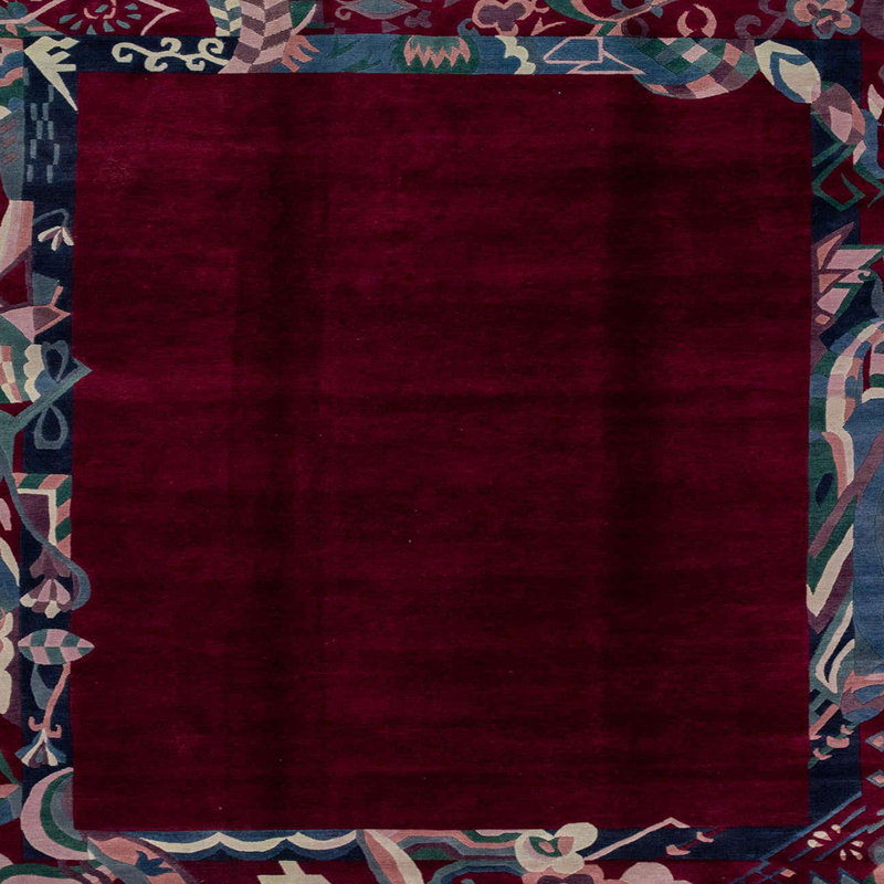 Milaim Abstract Indoor Rug, Square 3'