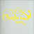 Bright Yellow
