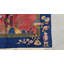 Tapis chinois chaud chaud rustique à motif de cygne nageur Art Deco