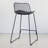 26" Wire Counter Stool