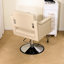 Fauteuil de barbier Nashira-1494396765