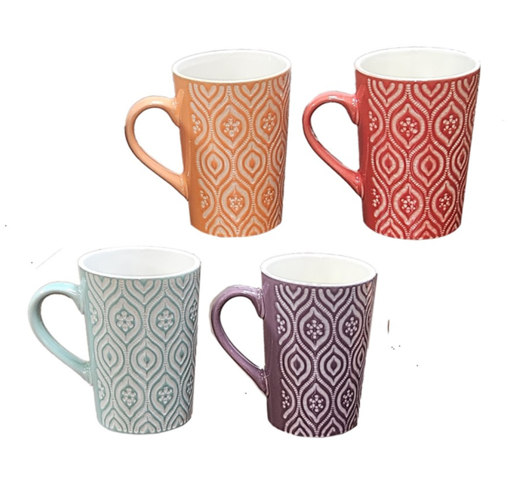 4 Piece Coffee Mug Set (Set of 4) Bungalow Rose