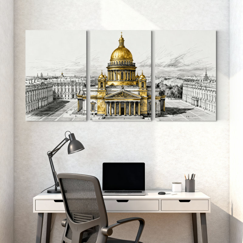 Ensemble de 3 impressions d'art sur toile, "Dôme doré", H 18 po x l 36 po