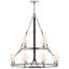 Ralph Lauren Westbury 12 Light Chandelier-37094253