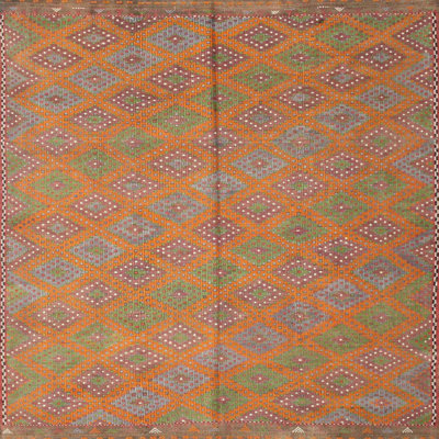 Indoor Rug