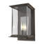 Kingston 7" Outdoor Wall Lantern-96125128-96125131-116192496