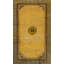 Antique Ningxia Hallway Runner Silk Gold Rug