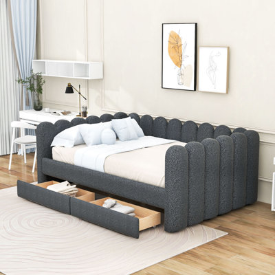 Upholstered Daybed with 2 Drawers