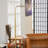 Aubine 62.6'' LED Traditional Floor Lamp