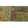 Lerma Floral Indoor Rug