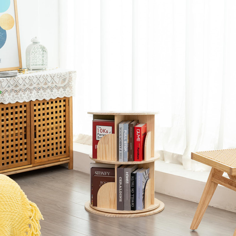 Rodjanae Bookcase, (2 Shelves) 26.5"H x 20.5"W x 20.5"D, Solid Color