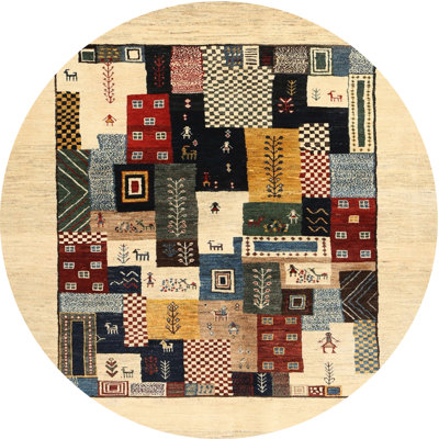 Tapis beige/brun/gris contemporain