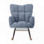 Chaise berçante en tissu Teddy-116434671