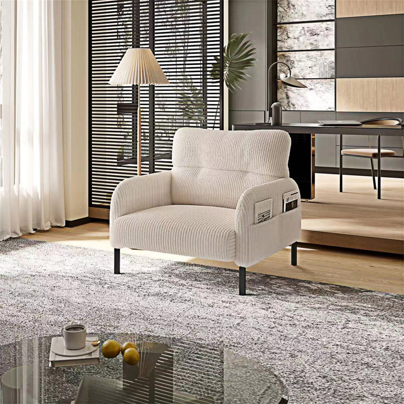 Fauteuil rembourré, Beige