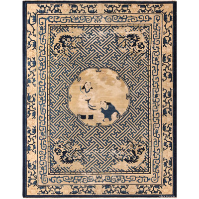 One-of-a-Kind Rectangle 6' X 7'4" Area Rug