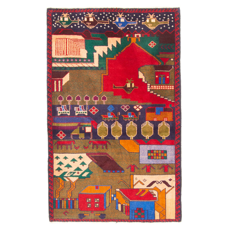 Teimani Red Rug 2'11" x 4'11"