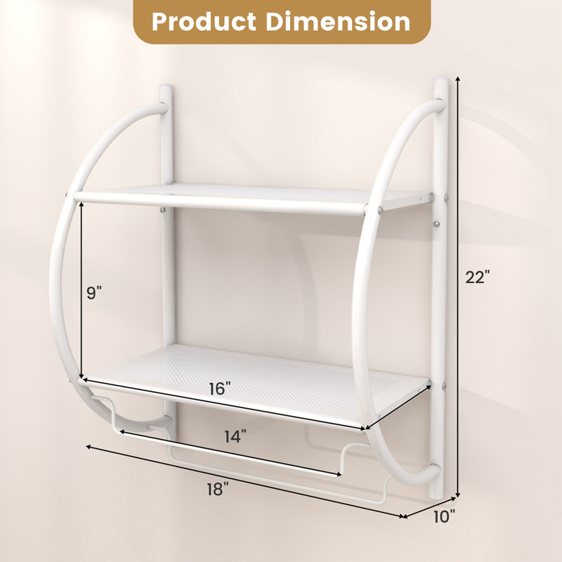 Keedan Metal Bathroom Shelves
