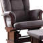 Fauteuil oscillant et repose-pieds Katsura