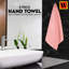 Cotton Hand Towel 50x100-95075904