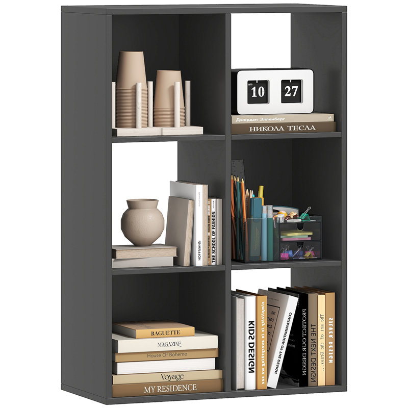 91.5cm H x 61.5cm W Cube Bookcase, Black