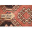 Tapis de couloir géométrique traditionnel 4x9