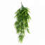 80 cm H Faux Plant-127681023