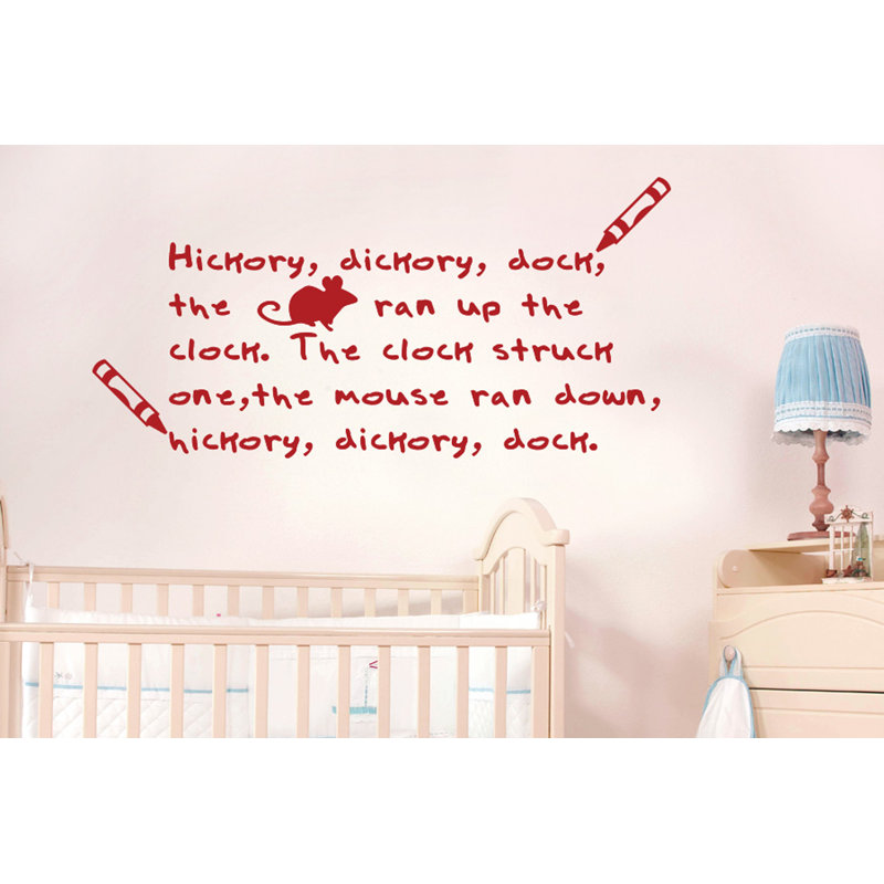 Wall Decal, Dark Red