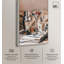 Toile à magazines Martini par Art Remedy-433994981-430851319-430851278