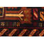 Teimani  Brown Rug 2'9" x 4'5"