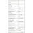 Metal Prep Table-84309260