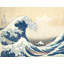 La grande vague au large de Kanagawa-321271896