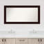 Miroir mural Nathian-1385439468