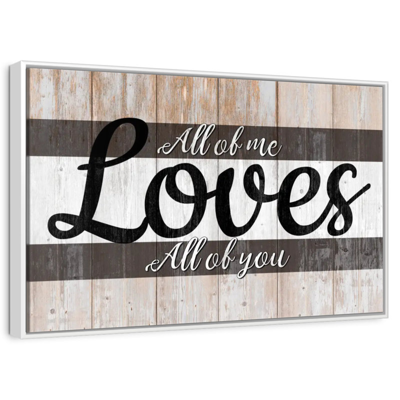 Plaque murale «All Of Me», Cadre flottant blanc, 13 po x 9 po