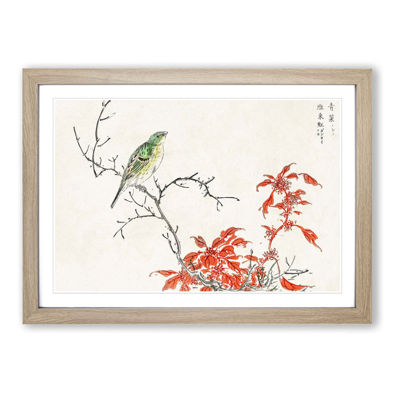Bunting Bird & Orange Flowers by Numata Kashu - Picture Frame Art Print, Oak Framed, 36cm H x 48cm W x 2cm D