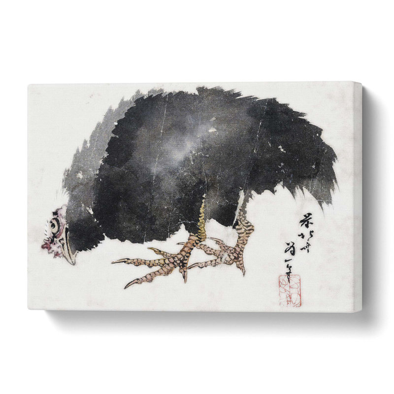 Chicken by Katsushika Hokusai - Wrapped Canvas, 35 cm H x 50 cm W