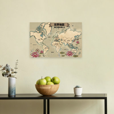 Art mural rétro, carte du monde rétro