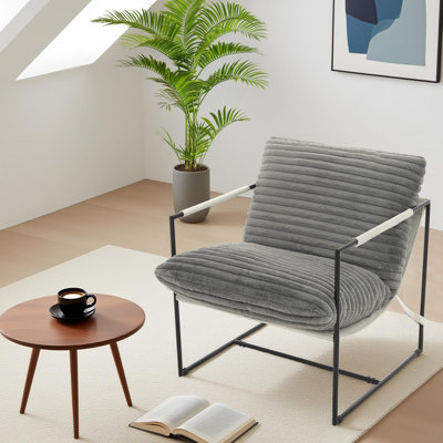 Upholstered Accent Chair