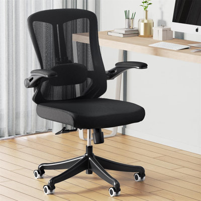 Norberta Home Ergonomic Office Chair With Lumbar Support, Swivel High Back Computer Chair, Breathable Mesh Desk Chair, PU Silent Wheels, Flip-Up Arms3 by Inbox Zero